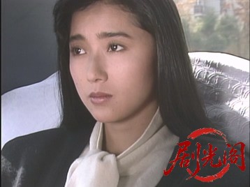 西村京太郎サスペンス隣人愛1986.mkv_20260701_124233.189.jpg