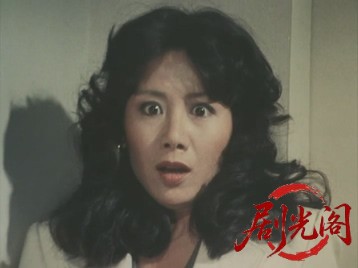 三毛猫ホームズの追跡・女性専科連続殺人の謎.mkv_20260701_124737.575.jpg
