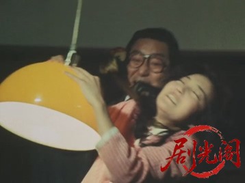 三毛猫ホームズの運動会・だるま競走殺人事件さらば愛する妻よ.mkv_20260701_125425.349.jpg