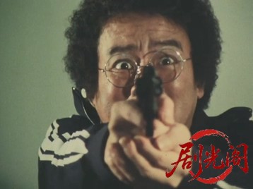 三毛猫ホームズの運動会・だるま競走殺人事件さらば愛する妻よ.mkv_20260701_125407.313.jpg
