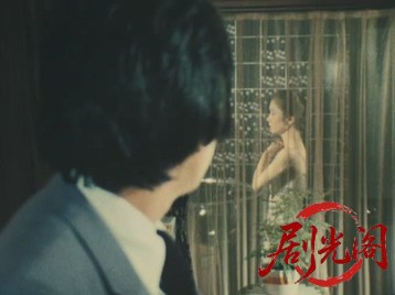 三毛猫ホームズの運動会・だるま競走殺人事件さらば愛する妻よ.mkv_20260701_125325.200.jpg