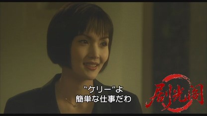 OL忠臣蔵1997.mkv_20260702_164012.892.jpg
