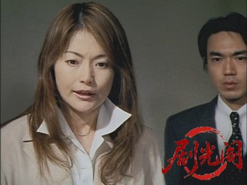 あ・キレた刑事.mkv_20260702_164557.207.jpg