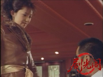 あ・キレた刑事2決闘.mkv_20260702_164817.966.jpg