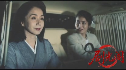 お墓がない1998.mkv_20260702_165139.632.jpg