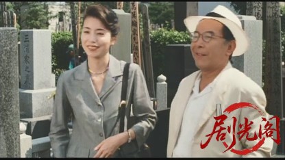 お墓がない1998.mkv_20260702_165132.773.jpg