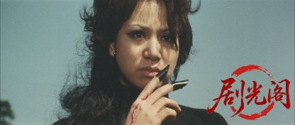 やくざ刑事恐怖の毒ガス.mkv_20260702_165547.627.jpg
