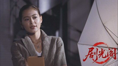 短歌2006.mkv_20260702_170509.807.jpg