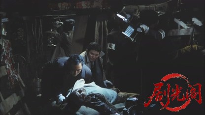 悪魔が来りて笛を吹く1979.mkv_20260702_170911.165.jpg