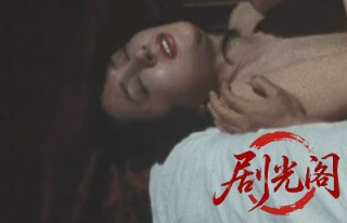 悪魔が来りて笛を吹く1979.mkv_20260702_170832.473.jpg