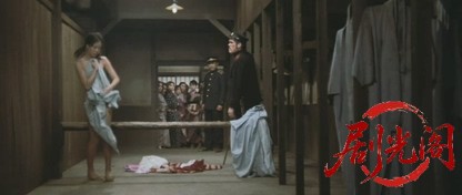 監獄人別帳.mkv_20260702_171628.778.jpg