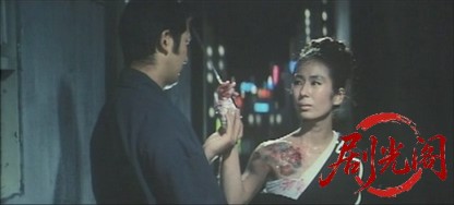 姐御1969.mkv_20260702_172046.591.jpg