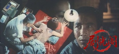 姐御1969.mkv_20260702_172010.938.jpg