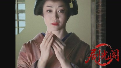 必殺スペシャル　せん･りつ誘拐される 主水どうする？　江戸政界の黒幕と対決！純金.jpg
