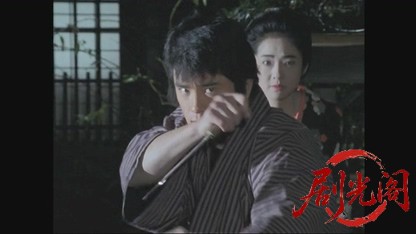 必殺スペシャル　せん･りつ誘拐される 主水どうする？　江戸政界の黒幕と対決！純金.jpg