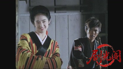 必殺スペシャル　せん･りつ誘拐される 主水どうする？　江戸政界の黒幕と対決！純金.jpg