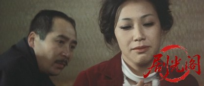 日本悪人伝地獄の道づれ.mkv_20260703_130857.125.jpg