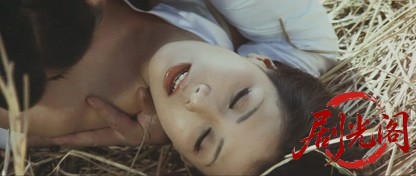 日本悪人伝地獄の道づれ.mkv_20260703_130811.809.jpg