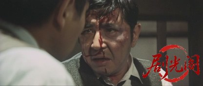 日本悪人伝地獄の道づれ.mkv_20260703_130750.190.jpg