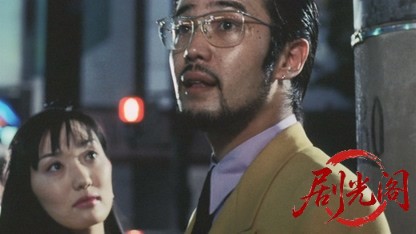鉄と鉛.mkv_20260703_131236.244.jpg