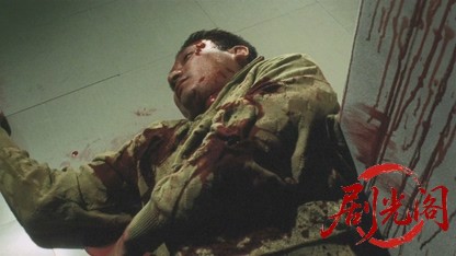 鉄と鉛.mkv_20260703_131207.830.jpg