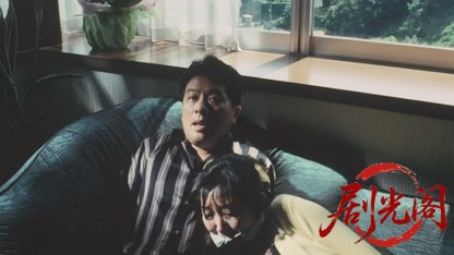 鉄と鉛.mkv_20260703_131152.912.jpg