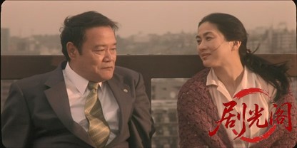 陽はまた昇る2002.mkv_20260703_132403.673.jpg