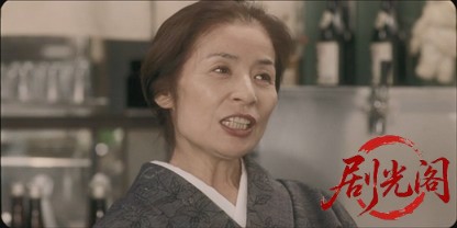 陽はまた昇る2002.mkv_20260703_132335.034.jpg