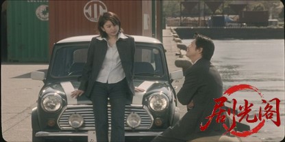 陽はまた昇る2002.mkv_20260703_132210.729.jpg