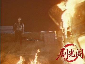 夜のストレンジャー恐怖.mkv_20260703_132754.241.jpg