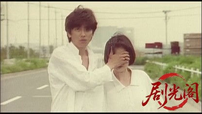 汚い奴1996.mkv_20260703_133011.577.jpg
