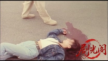 汚い奴1996.mkv_20260703_133008.550.jpg