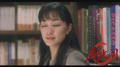 欲望2005.mkv_20260703_133359.333.jpg
