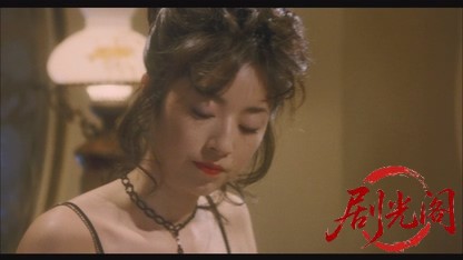 欲望2005.mkv_20260703_133318.368.jpg