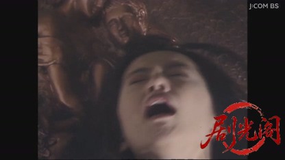女性保安員 二階堂雪1.mkv_20260703_171820.877.jpg