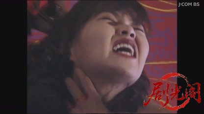 女性保安員 二階堂雪1.mkv_20260703_171747.910.jpg