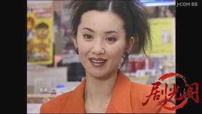 女性保安員 二階堂雪1.mkv_20260703_171624.435.jpg