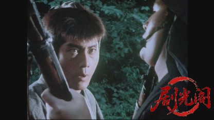 薩摩飛脚.mkv_20260703_172253.086.jpg