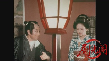 薩摩飛脚.mkv_20260703_172249.962.jpg