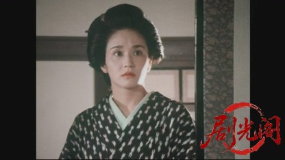 薩摩飛脚.mkv_20260703_172240.136.jpg