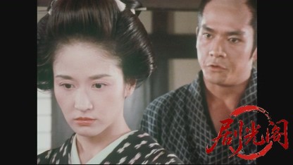 薩摩飛脚.mkv_20260703_172231.076.jpg
