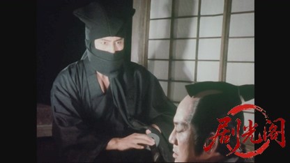 薩摩飛脚.mkv_20260703_172215.343.jpg