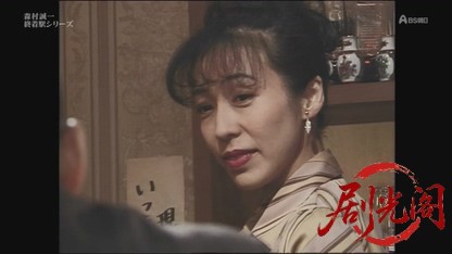 森村誠一・終着駅シリーズ　砂漠の駅.mkv_20260703_172814.894.jpg
