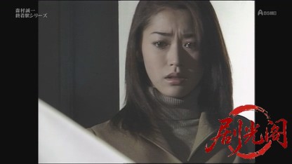 森村誠一・終着駅シリーズ　砂漠の駅.mkv_20260703_172709.081.jpg