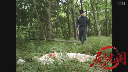 松本清張シリーズDの複合.mkv_20260703_174936.754.jpg