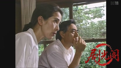 松本清張シリーズDの複合.mkv_20260703_174823.836.jpg
