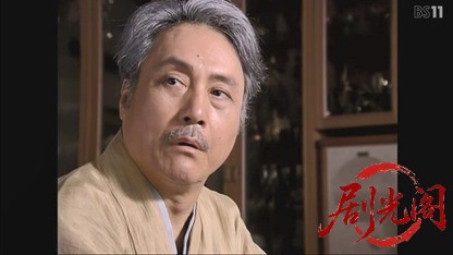 松本清張シリーズDの複合.mkv_20260703_174756.462.jpg