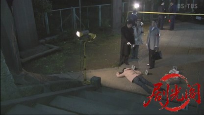刑事夫婦2.mkv_20260703_175410.655.jpg