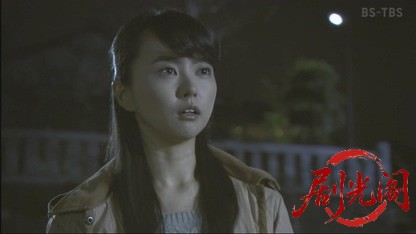 刑事夫婦2.mkv_20260703_175302.868.jpg