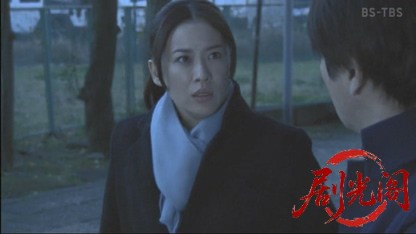 刑事夫婦2.mkv_20260703_175229.684.jpg